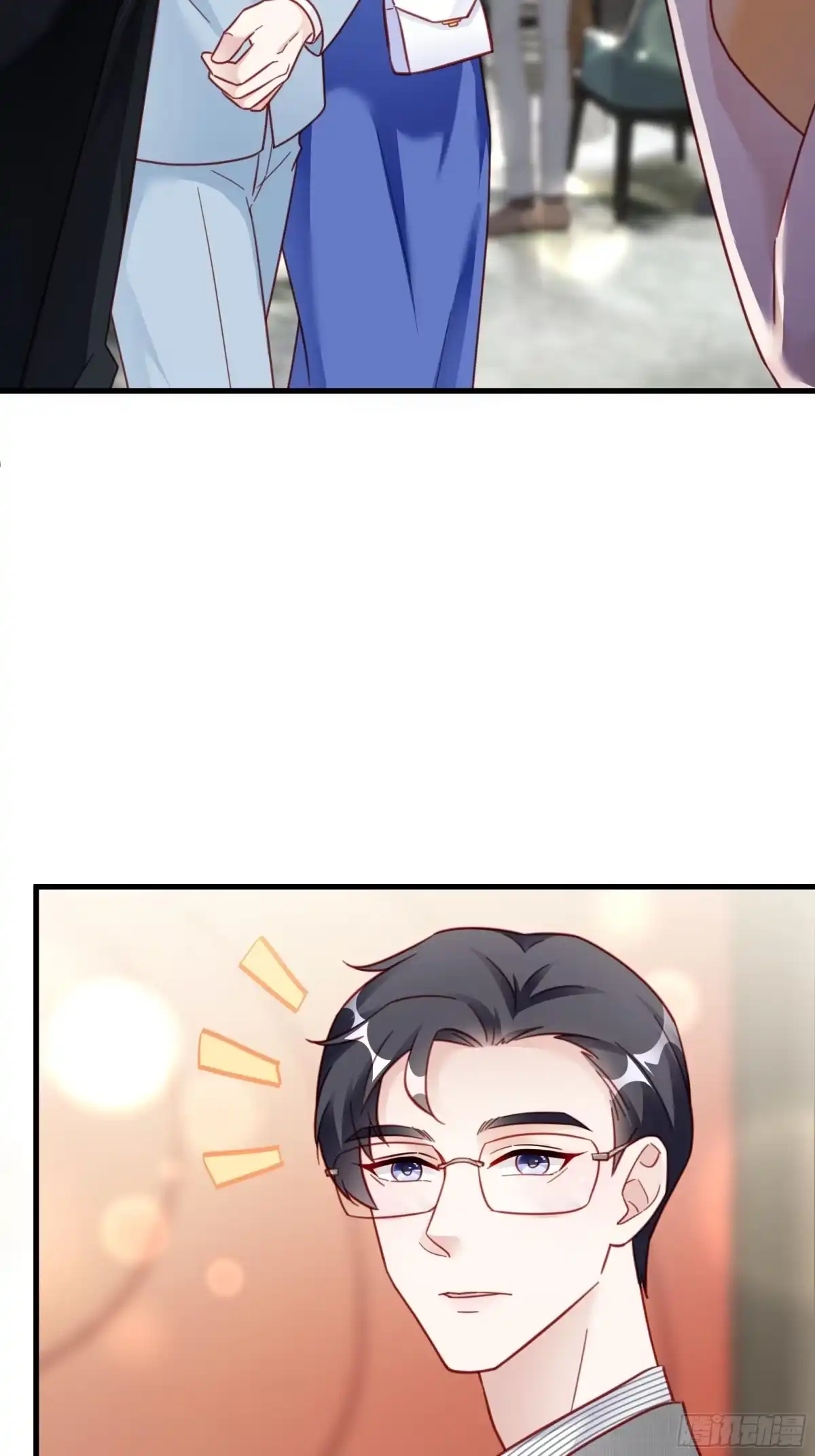 《热搜危机》014 老婆看破红尘了怎么办？ 第4页