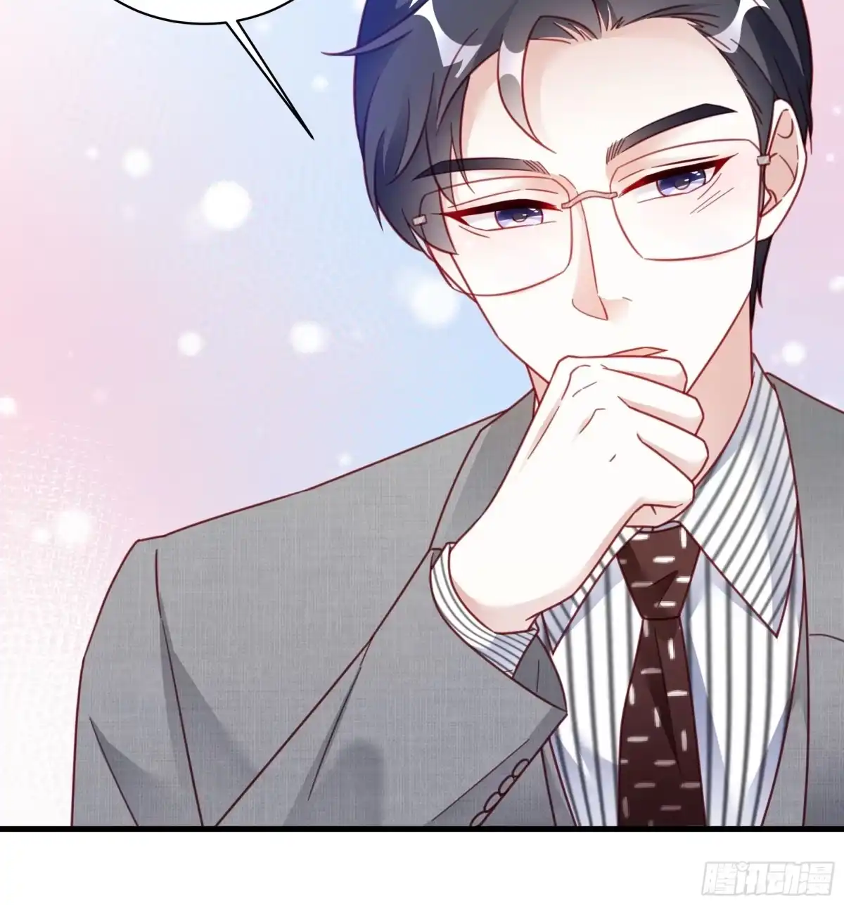 《热搜危机》014 老婆看破红尘了怎么办？ 第21页
