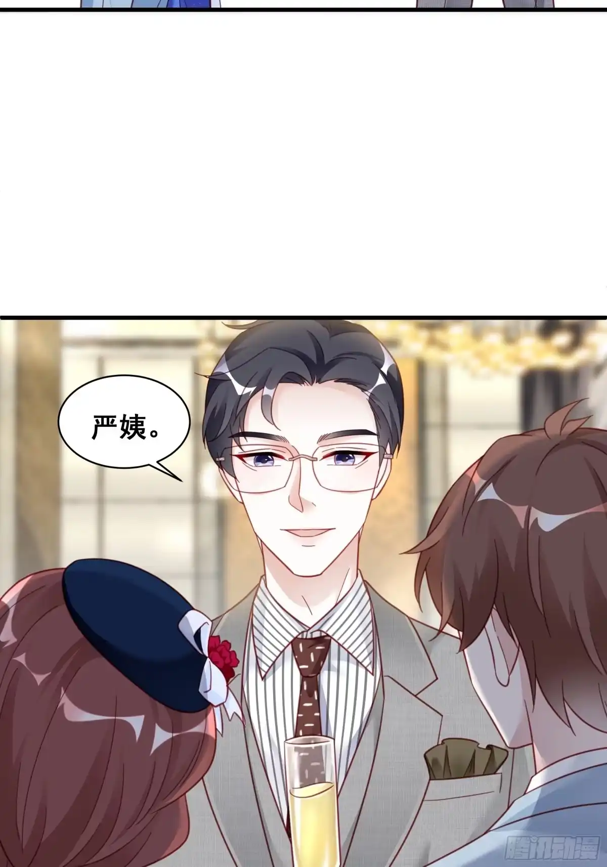 《热搜危机》014 老婆看破红尘了怎么办？ 第9页