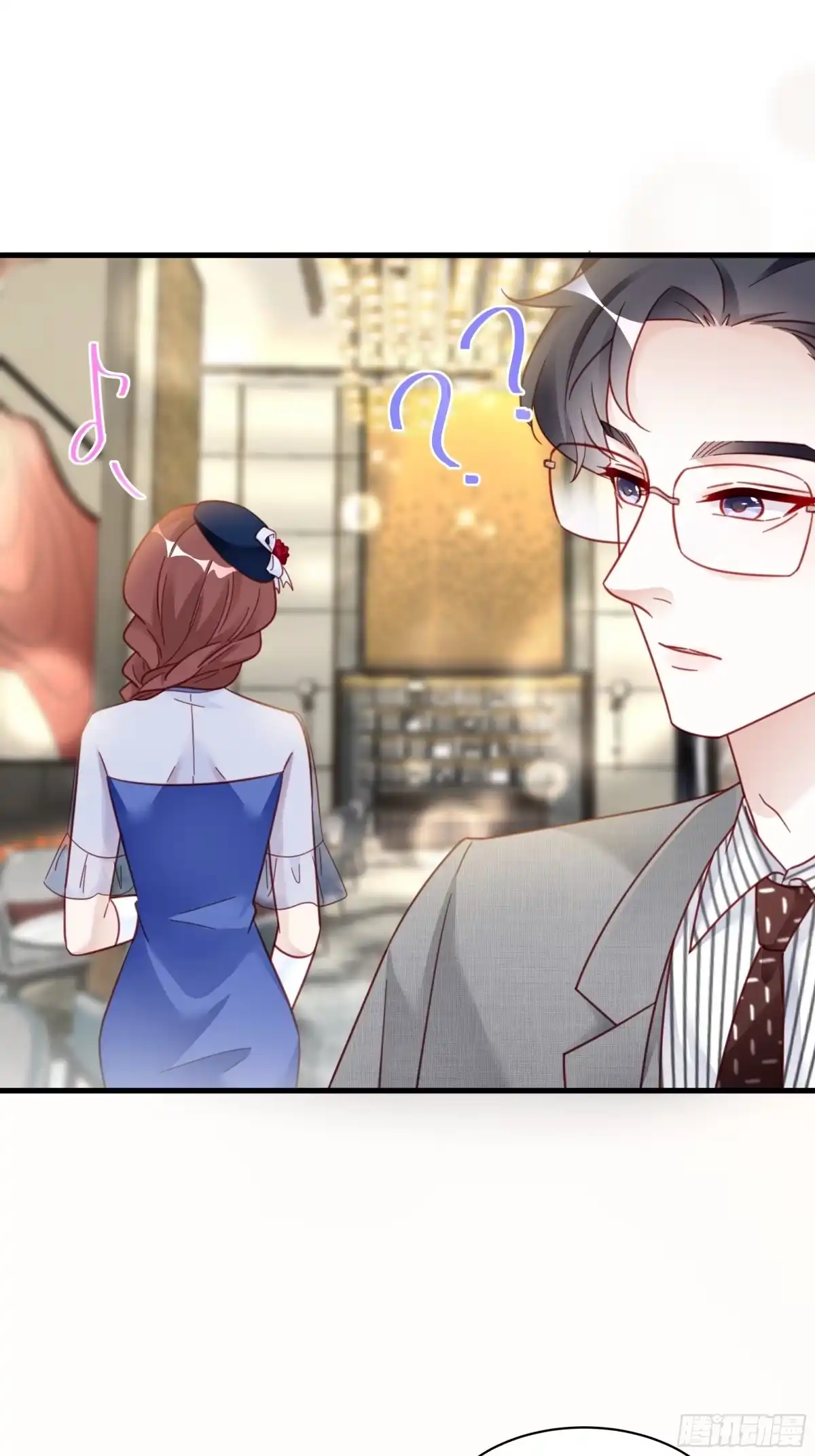 《热搜危机》014 老婆看破红尘了怎么办？ 第16页