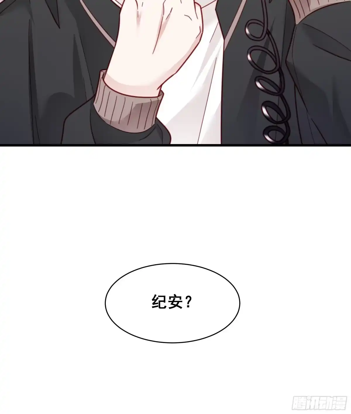《热搜危机》014 老婆看破红尘了怎么办？ 第33页
