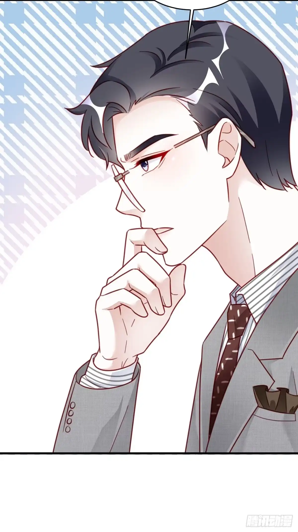 《热搜危机》015 系统貌似不大对劲？ 第29页