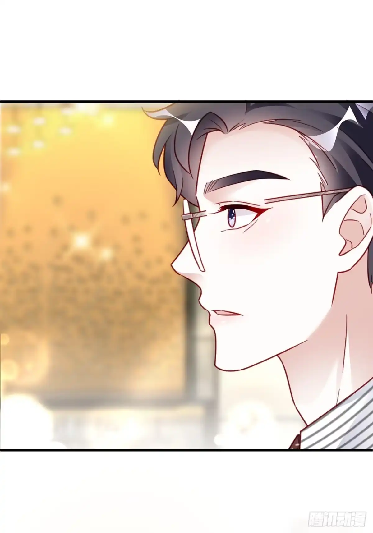 《热搜危机》015 系统貌似不大对劲？ 第5页