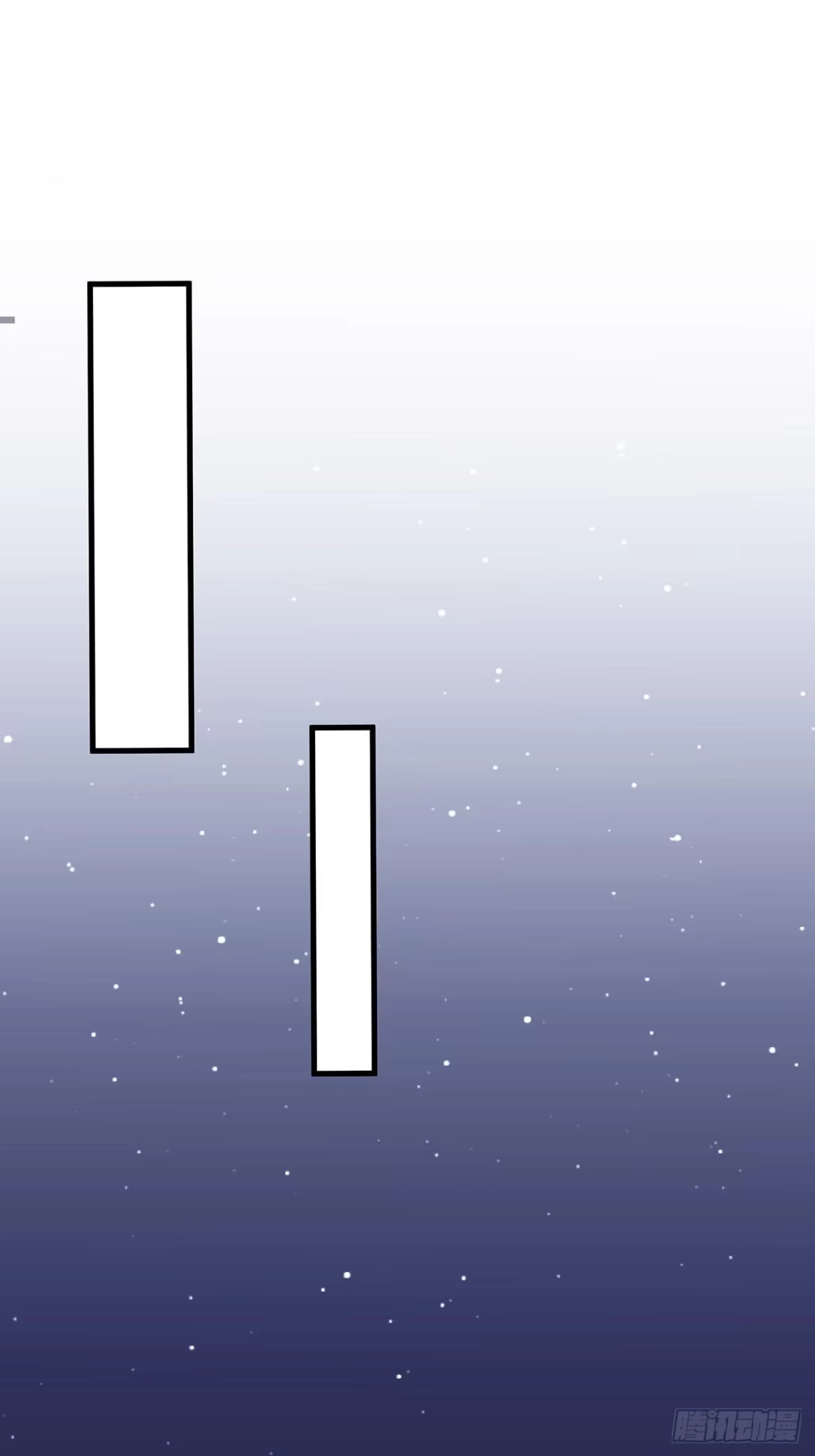 《热搜危机》016 他们竟是这种关系！ 第5页