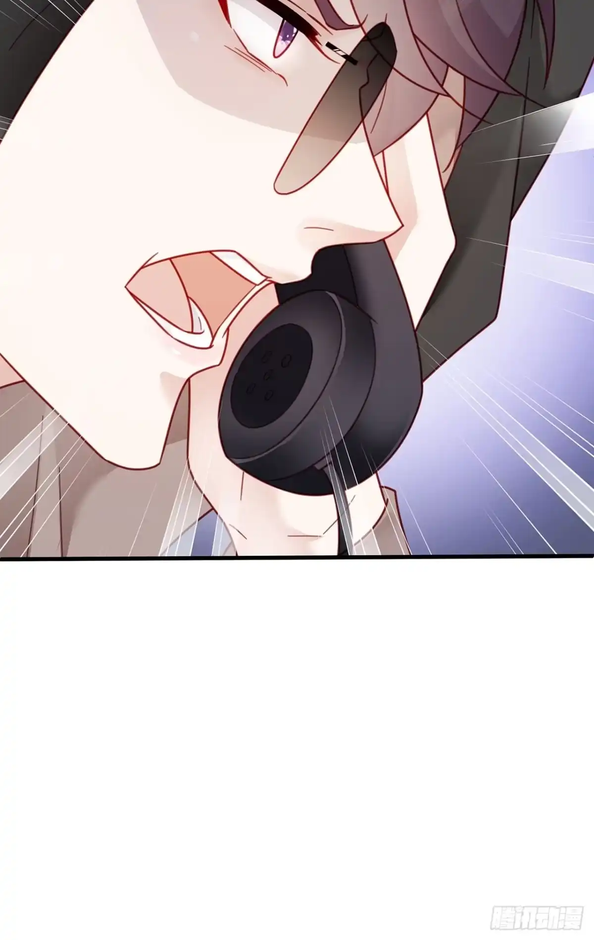 《热搜危机》016 他们竟是这种关系！ 第8页