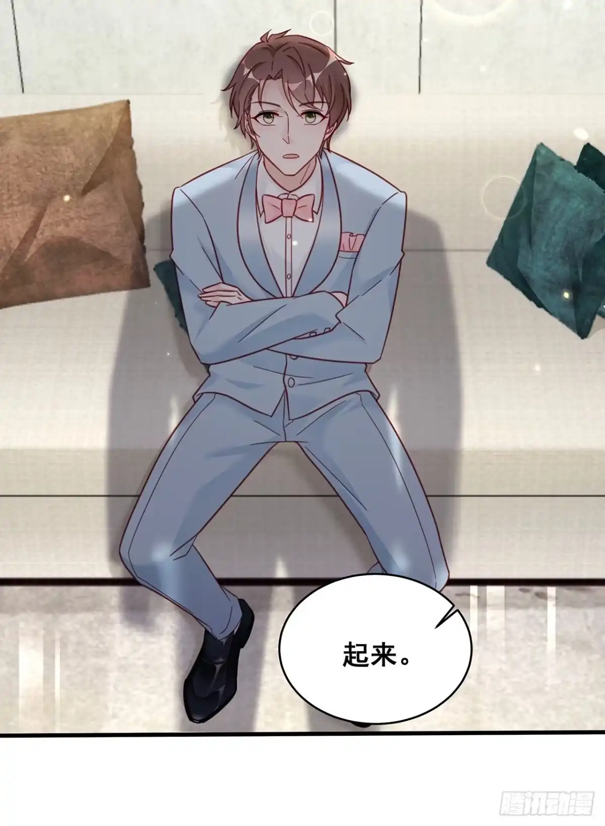 《热搜危机》016 他们竟是这种关系！ 第3页