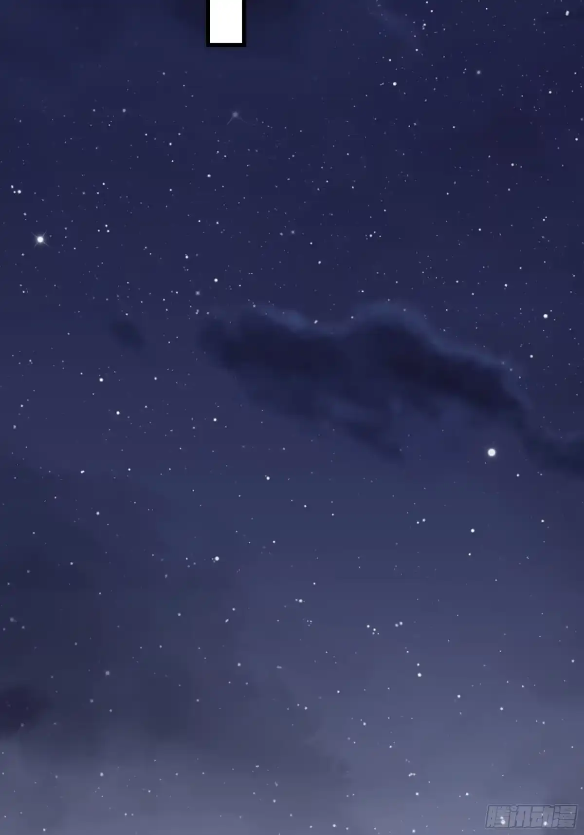《热搜危机》017 你抓我，我踩你 第19页