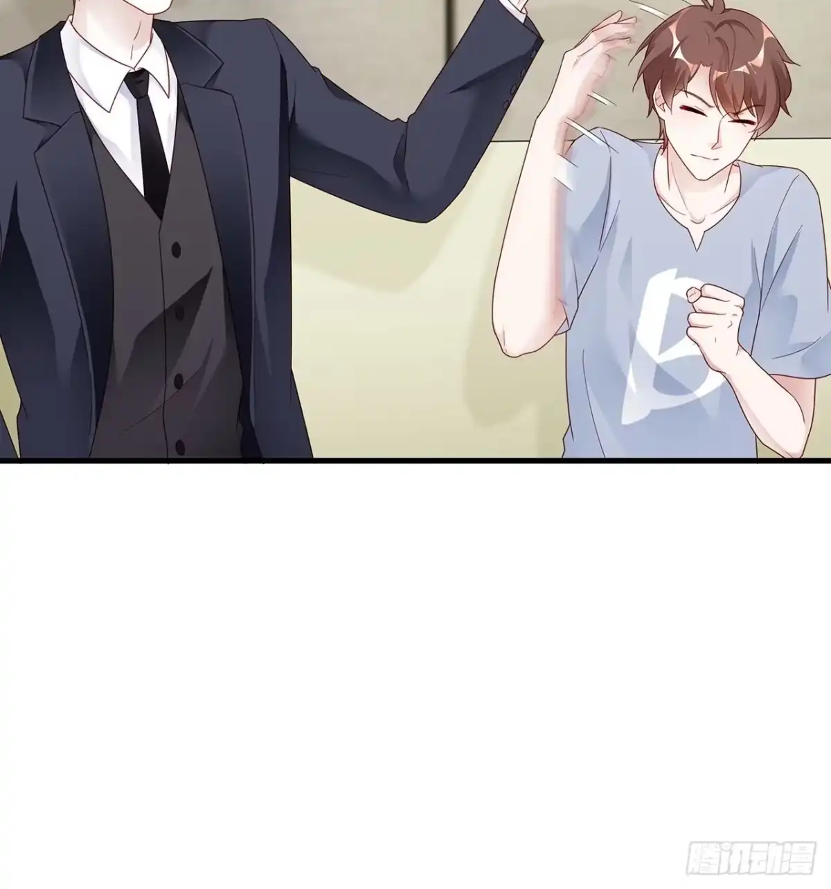 《热搜危机》001 床上的野男人 第47页