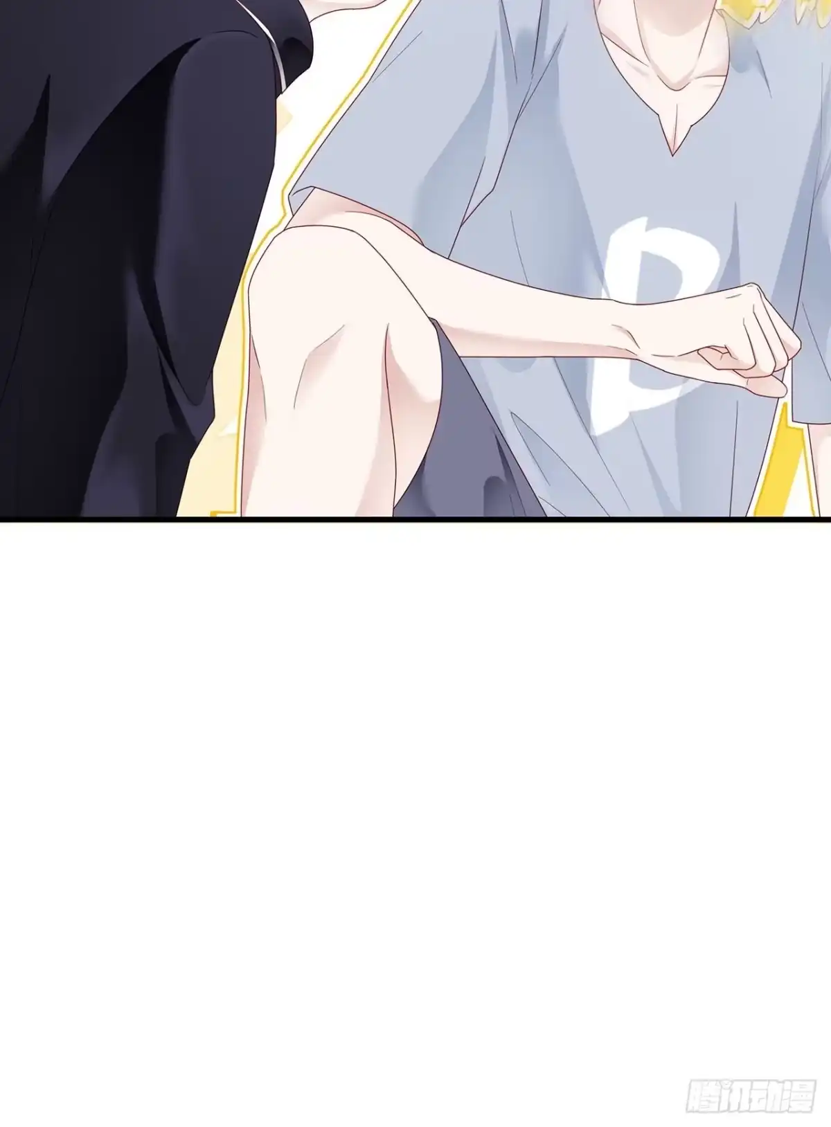 《热搜危机》001 床上的野男人 第29页