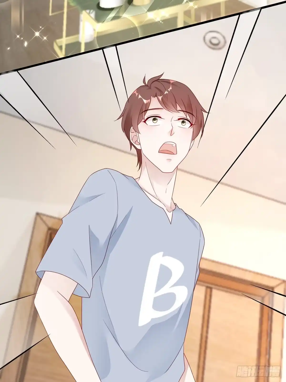 《热搜危机》001 床上的野男人 第56页