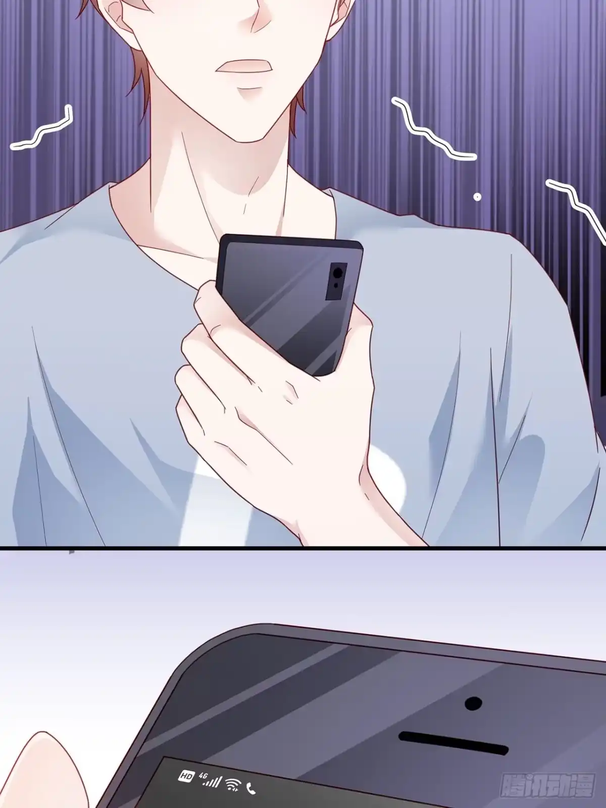 《热搜危机》001 床上的野男人 第61页