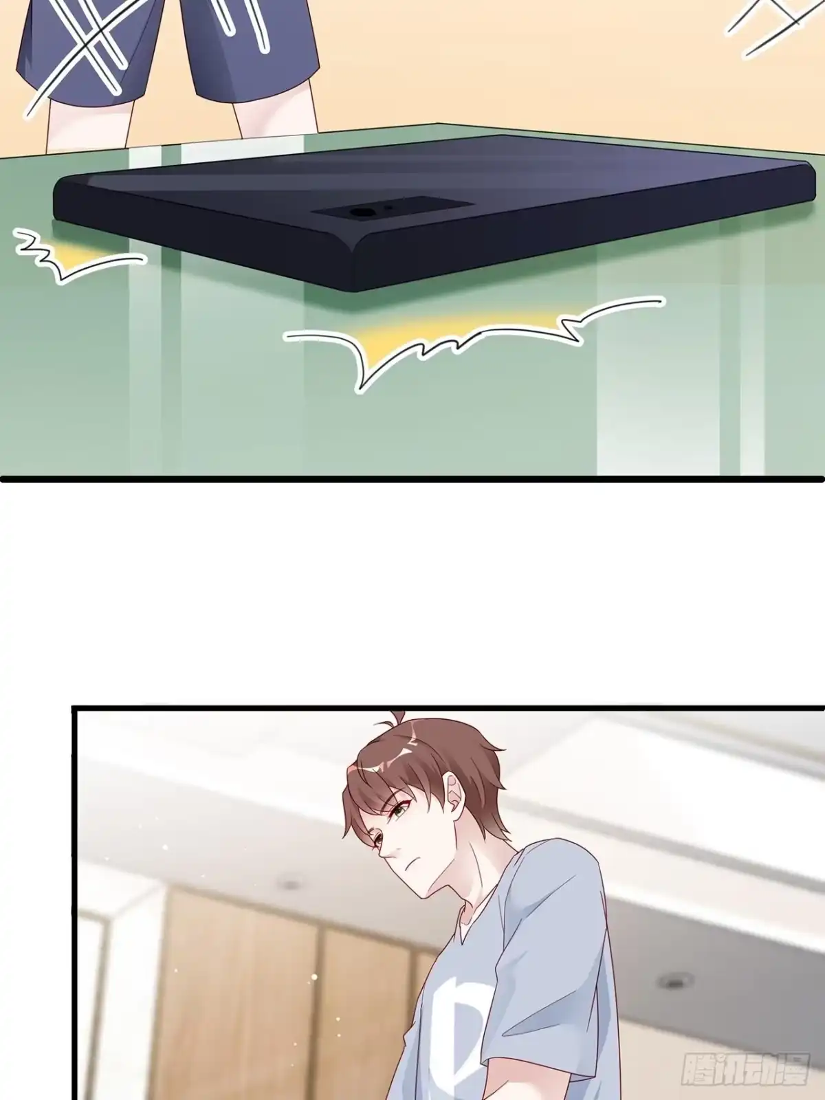 《热搜危机》001 床上的野男人 第59页