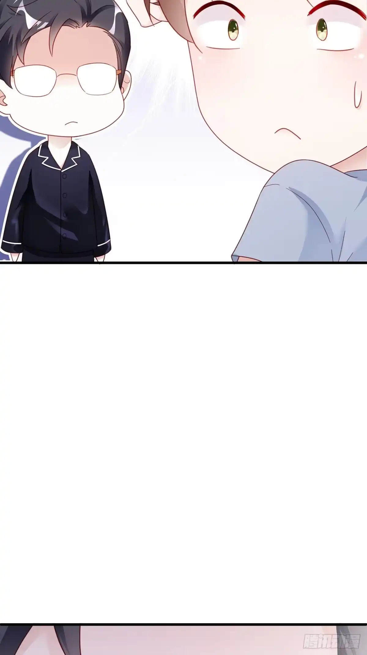 《热搜危机》001 床上的野男人 第32页