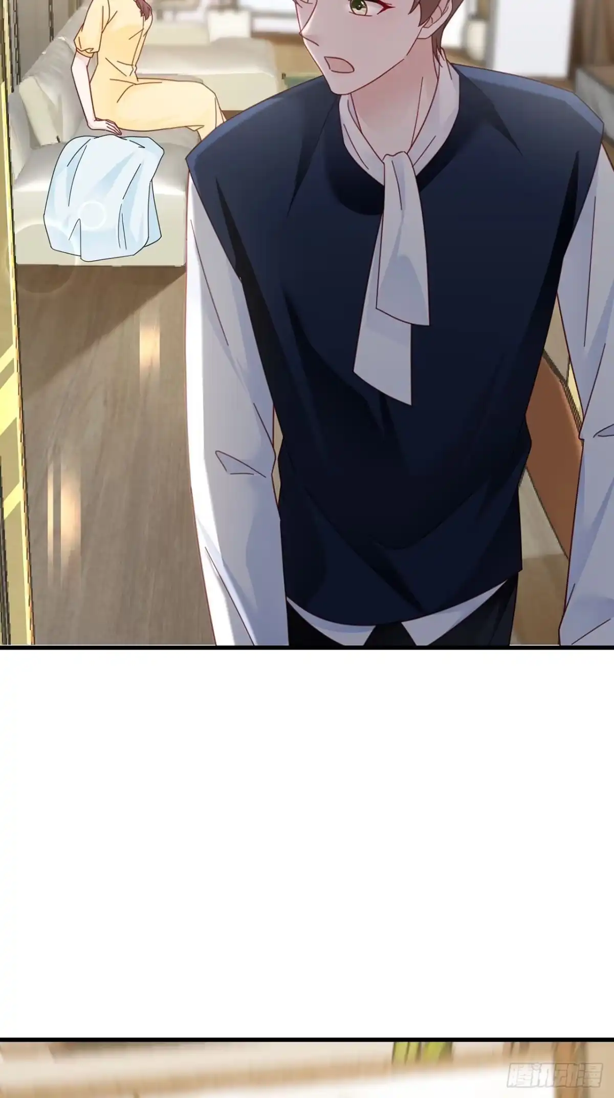 《热搜危机》019 纪安严雨又搞事？ 第46页