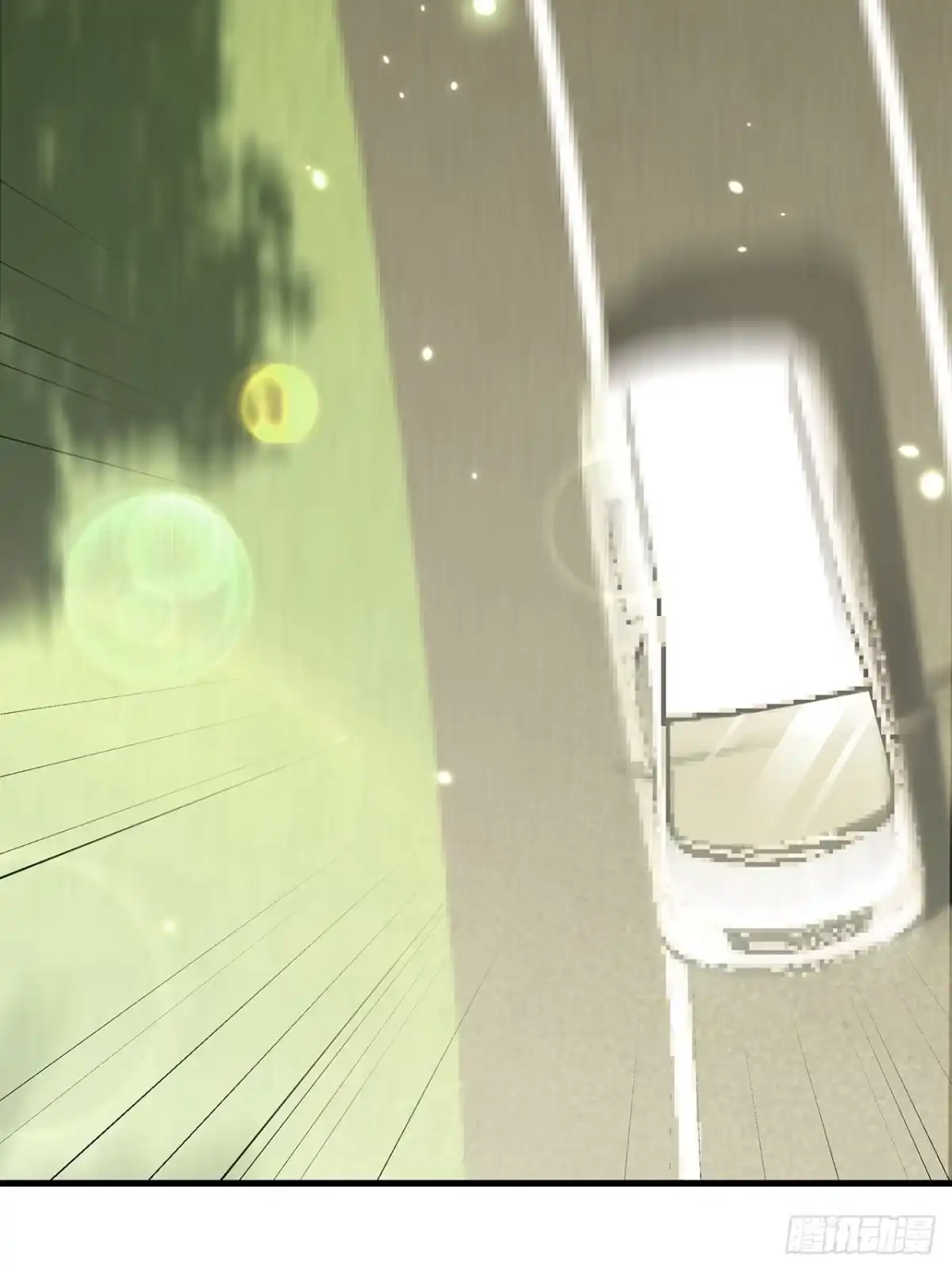 《热搜危机》019 纪安严雨又搞事？ 第10页