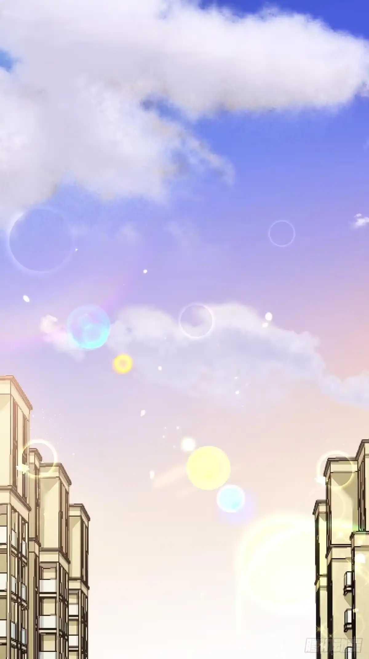 《热搜危机》019 纪安严雨又搞事？ 第32页