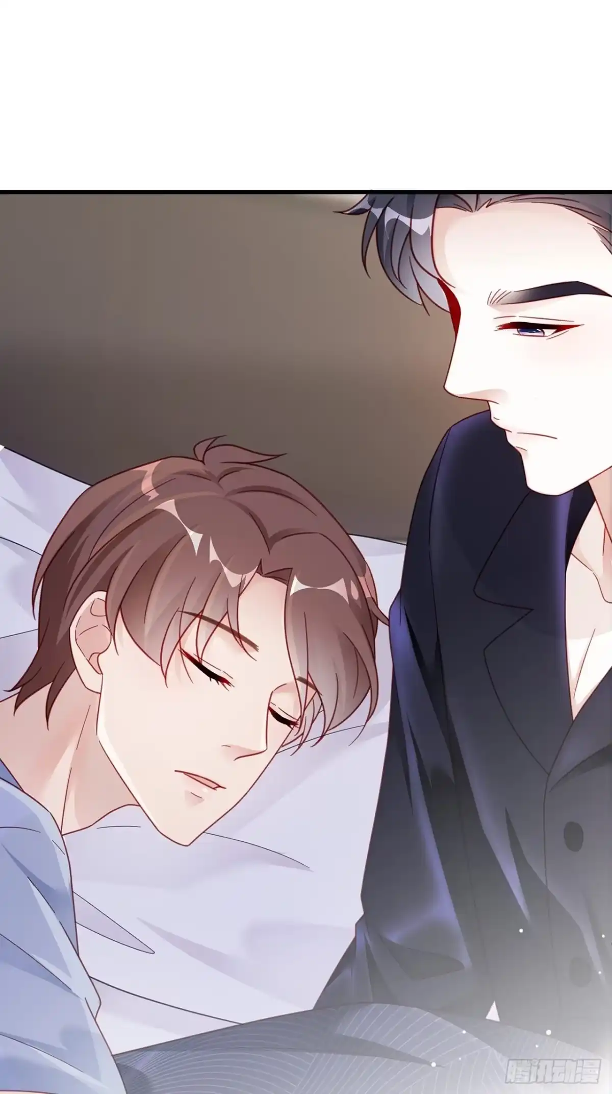 《热搜危机》端午福利特辑！ 第8页