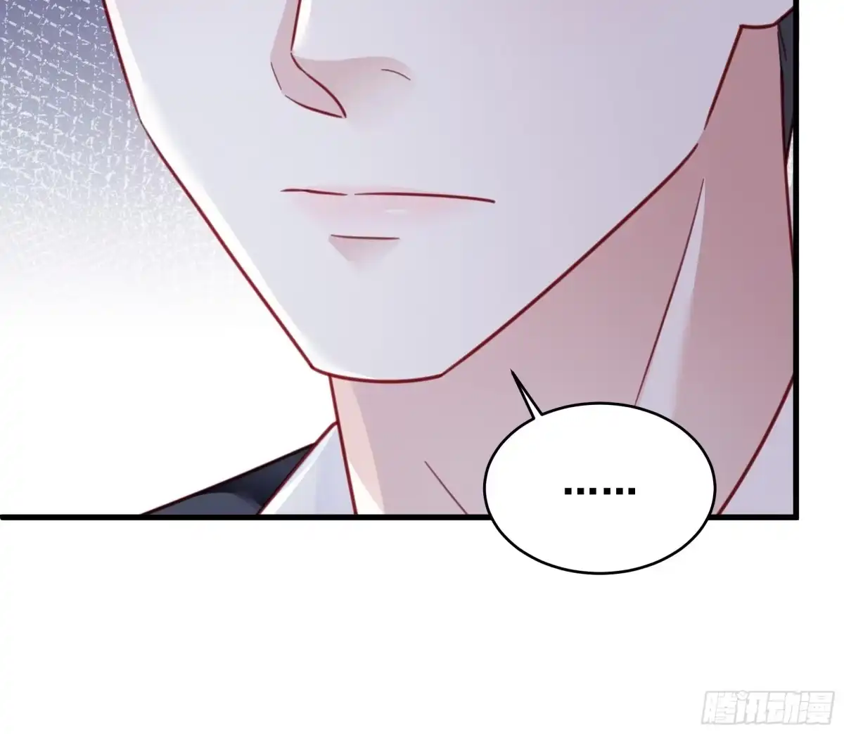 《热搜危机》020 你看我像傻子吗？ 第36页