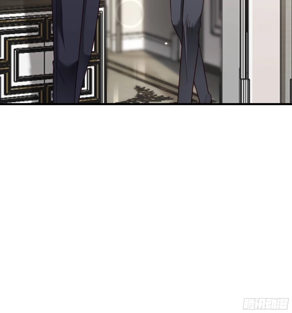 《热搜危机》020 你看我像傻子吗？ 第11页