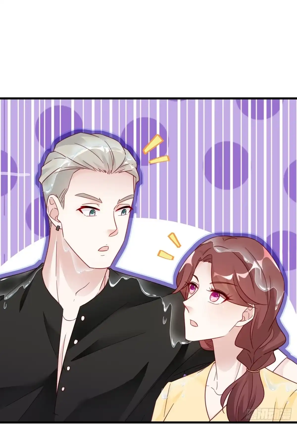 《热搜危机》021 惊天大瓜！ 第14页