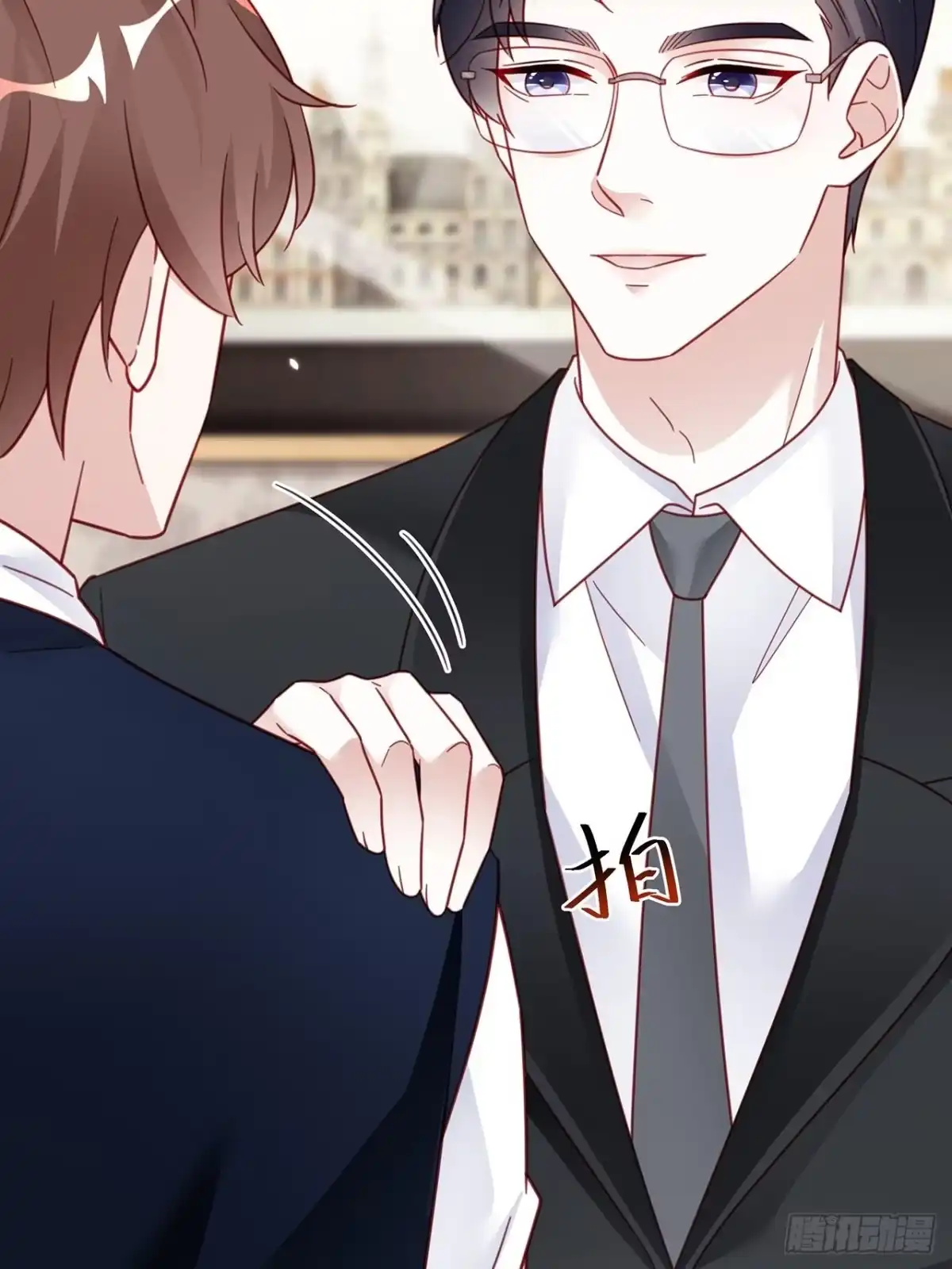 《热搜危机》022 郝姐妹和郝阿姨？？？ 第11页