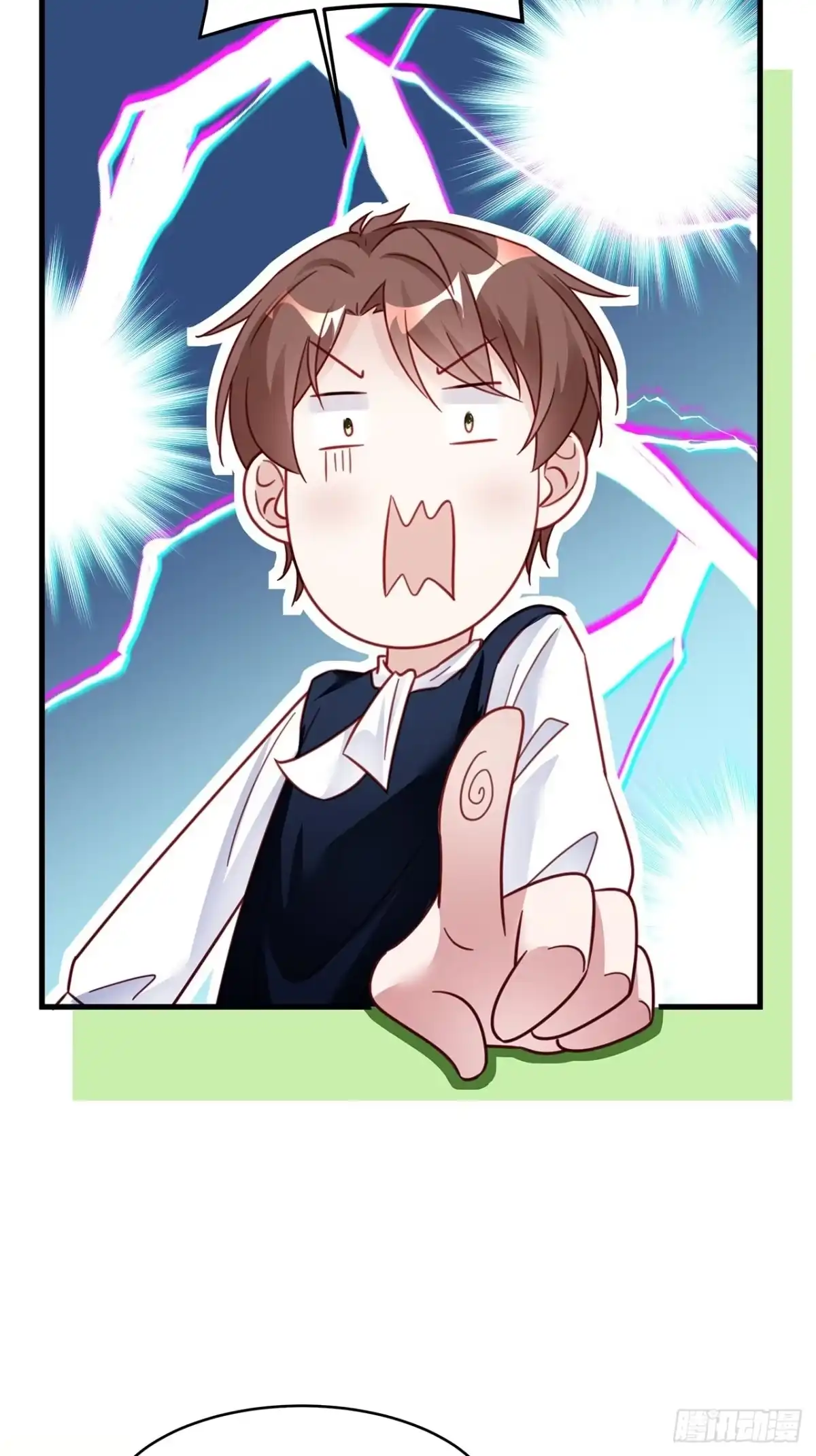 《热搜危机》022 郝姐妹和郝阿姨？？？ 第36页