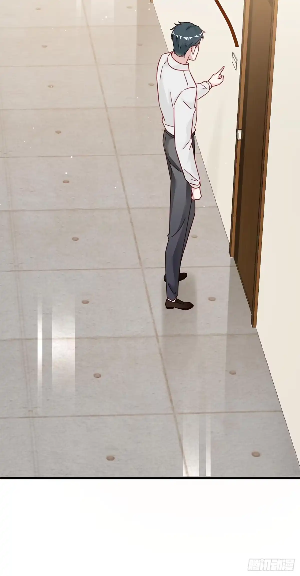 《热搜危机》022 郝姐妹和郝阿姨？？？ 第46页