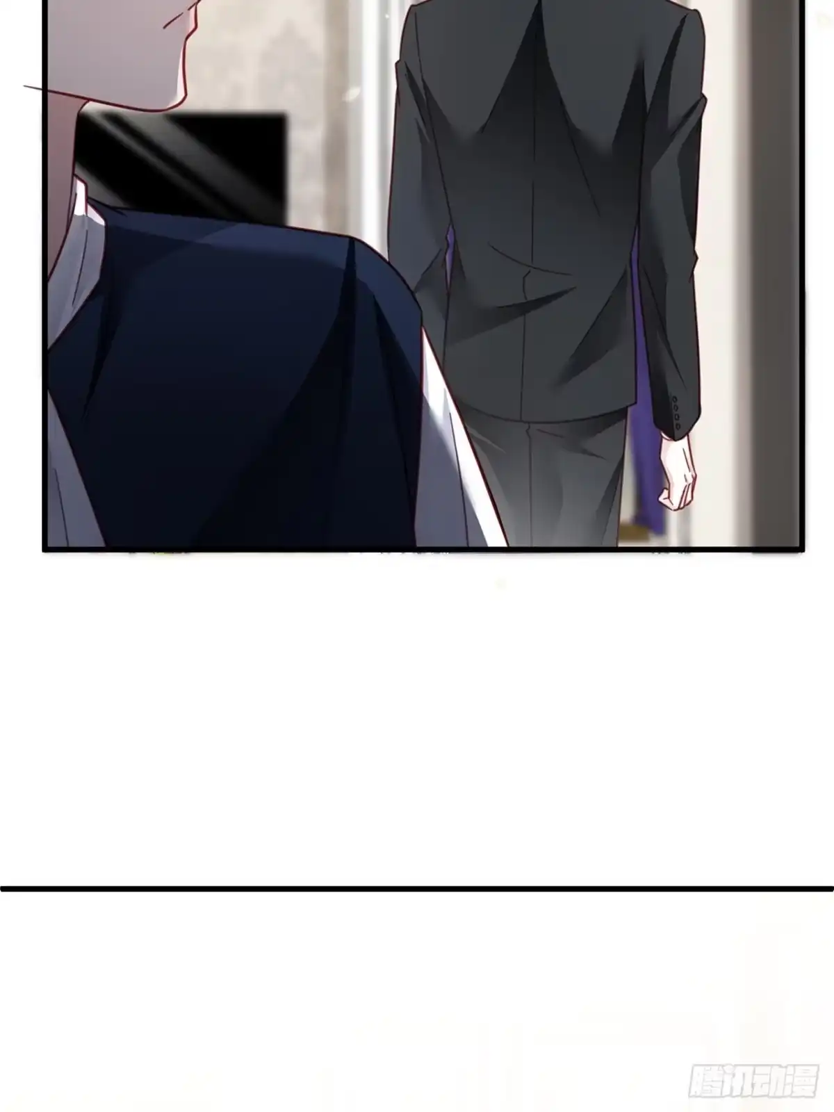 《热搜危机》022 郝姐妹和郝阿姨？？？ 第13页