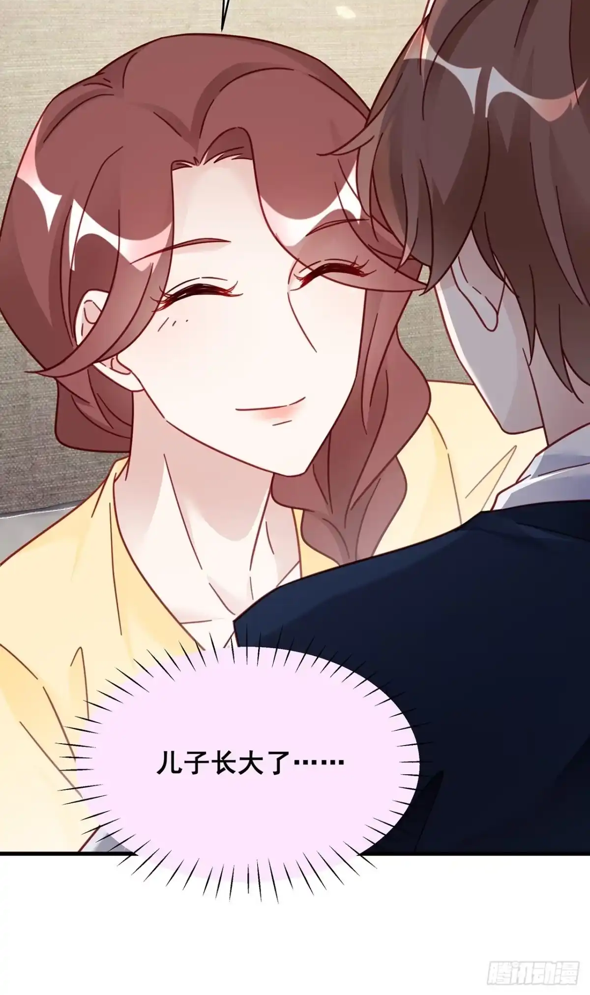 《热搜危机》023 谁能拒绝小狗狗！ 第34页