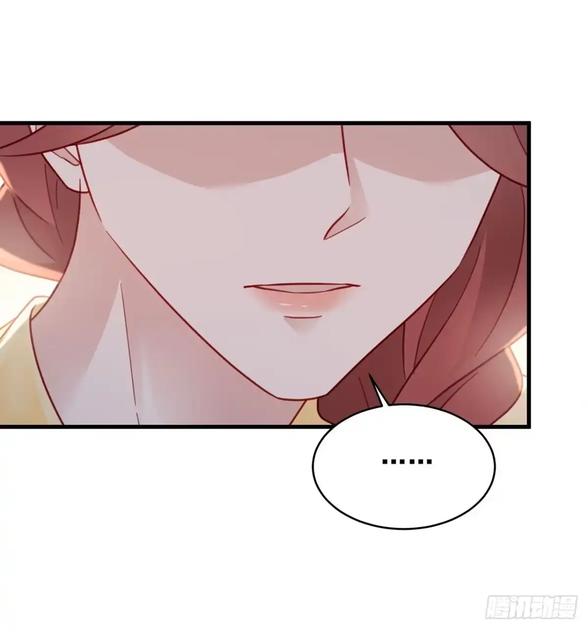 《热搜危机》023 谁能拒绝小狗狗！ 第13页