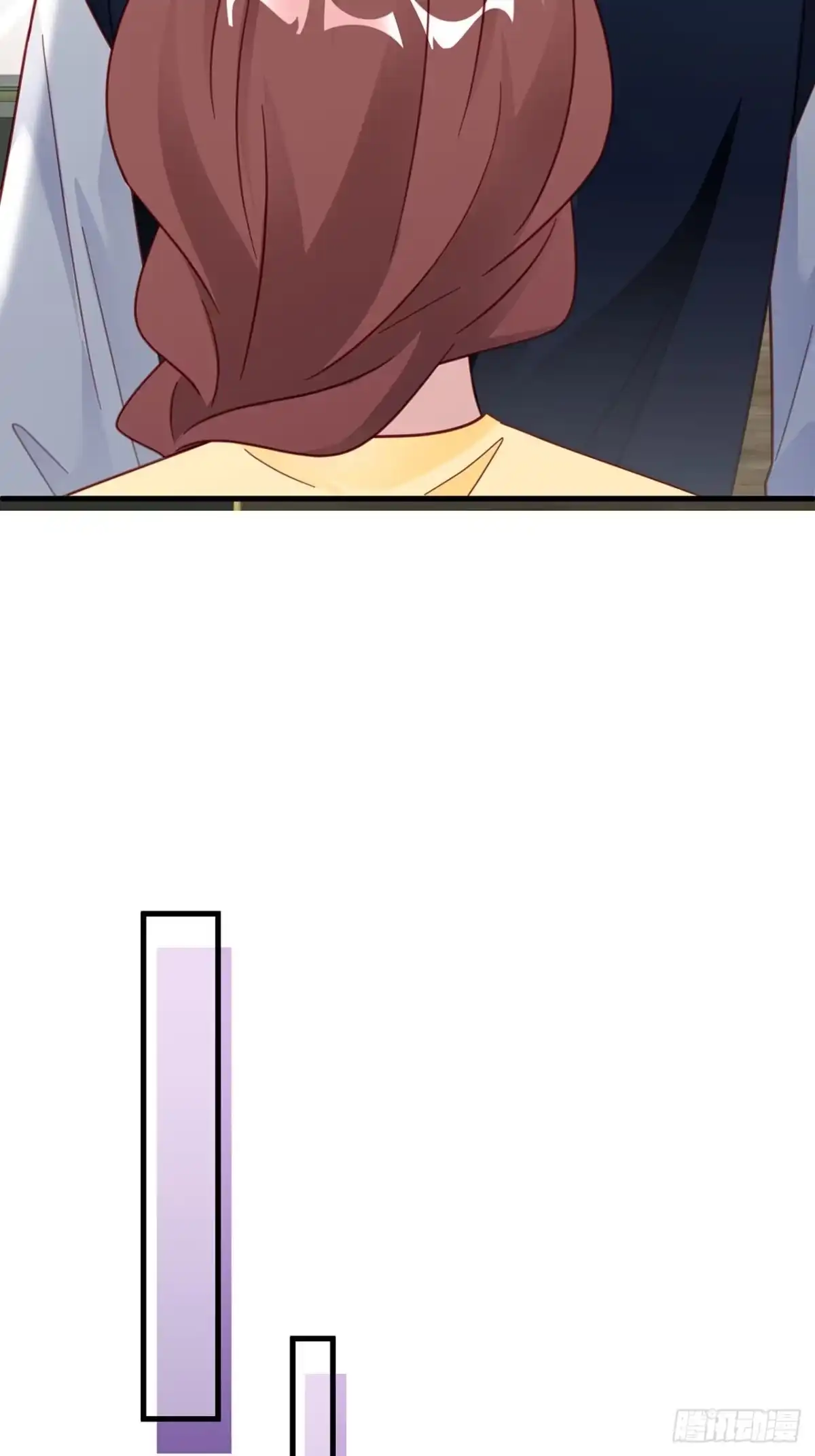 《热搜危机》023 谁能拒绝小狗狗！ 第38页
