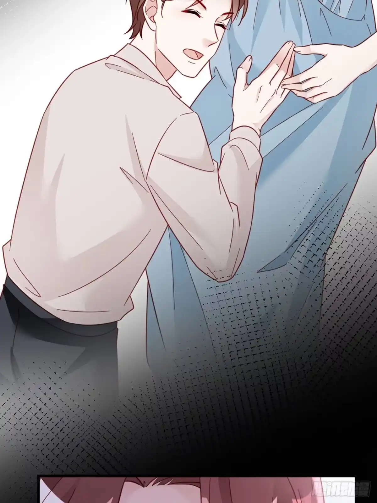 《热搜危机》023 谁能拒绝小狗狗！ 第27页