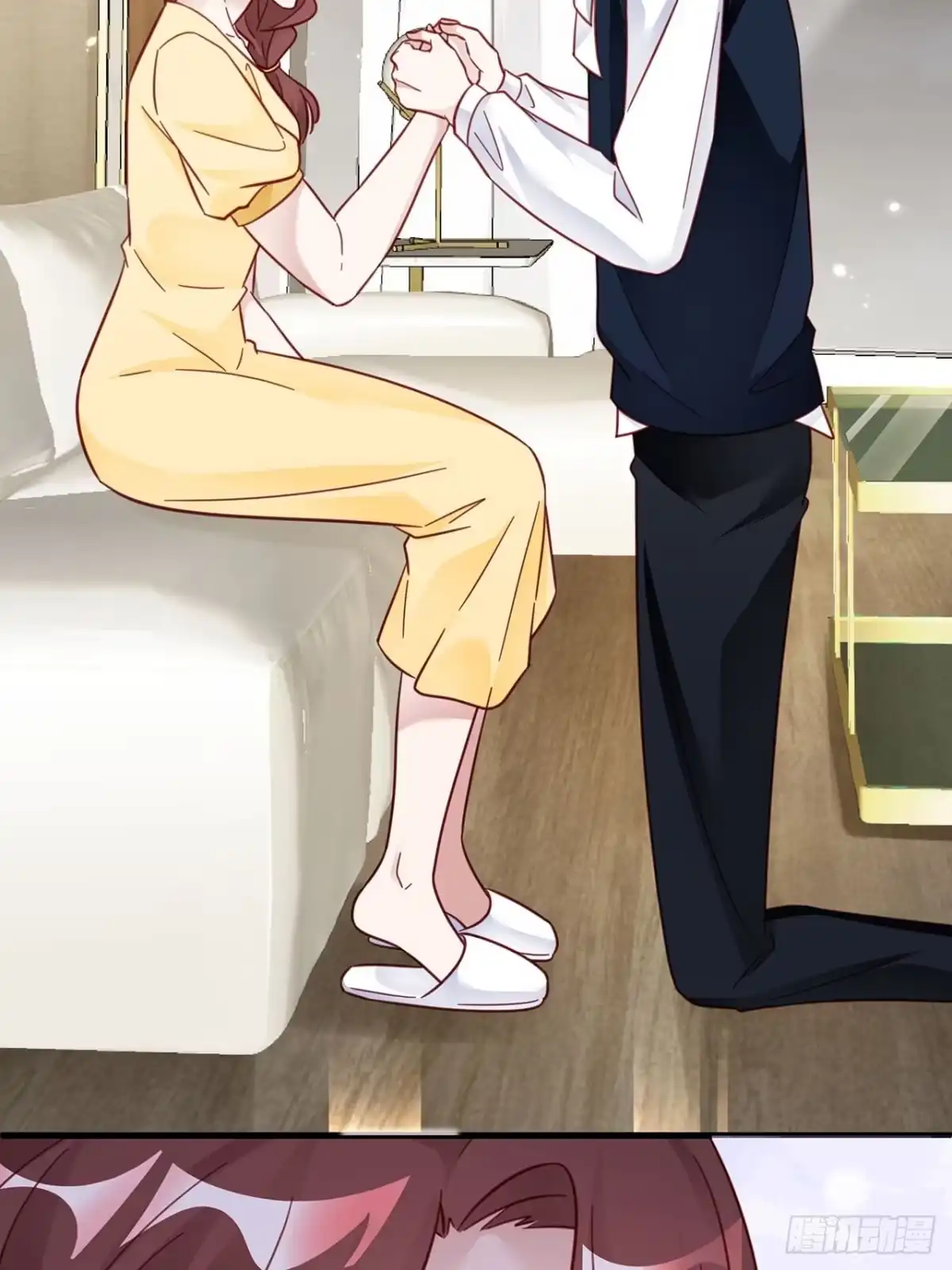 《热搜危机》023 谁能拒绝小狗狗！ 第24页