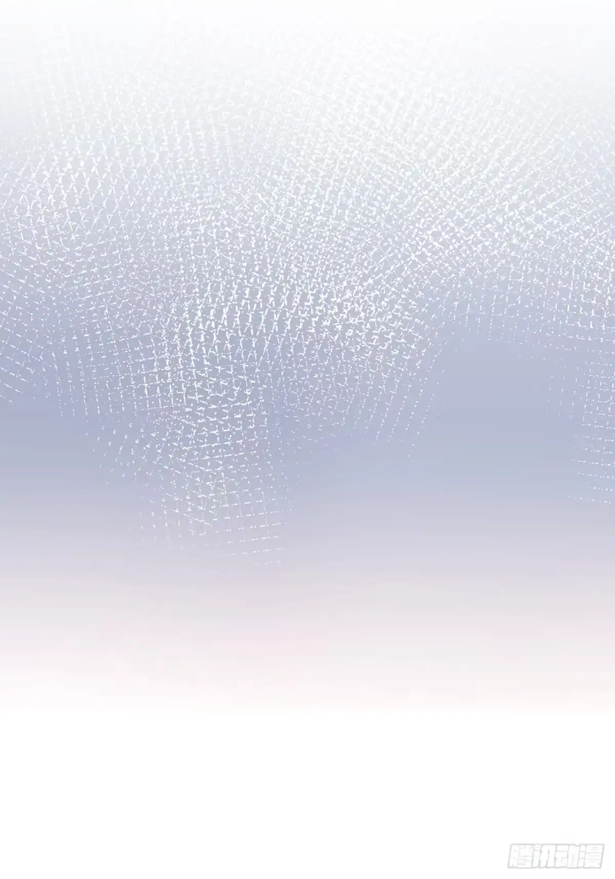 《热搜危机》026 错综复杂的关系网 第41页