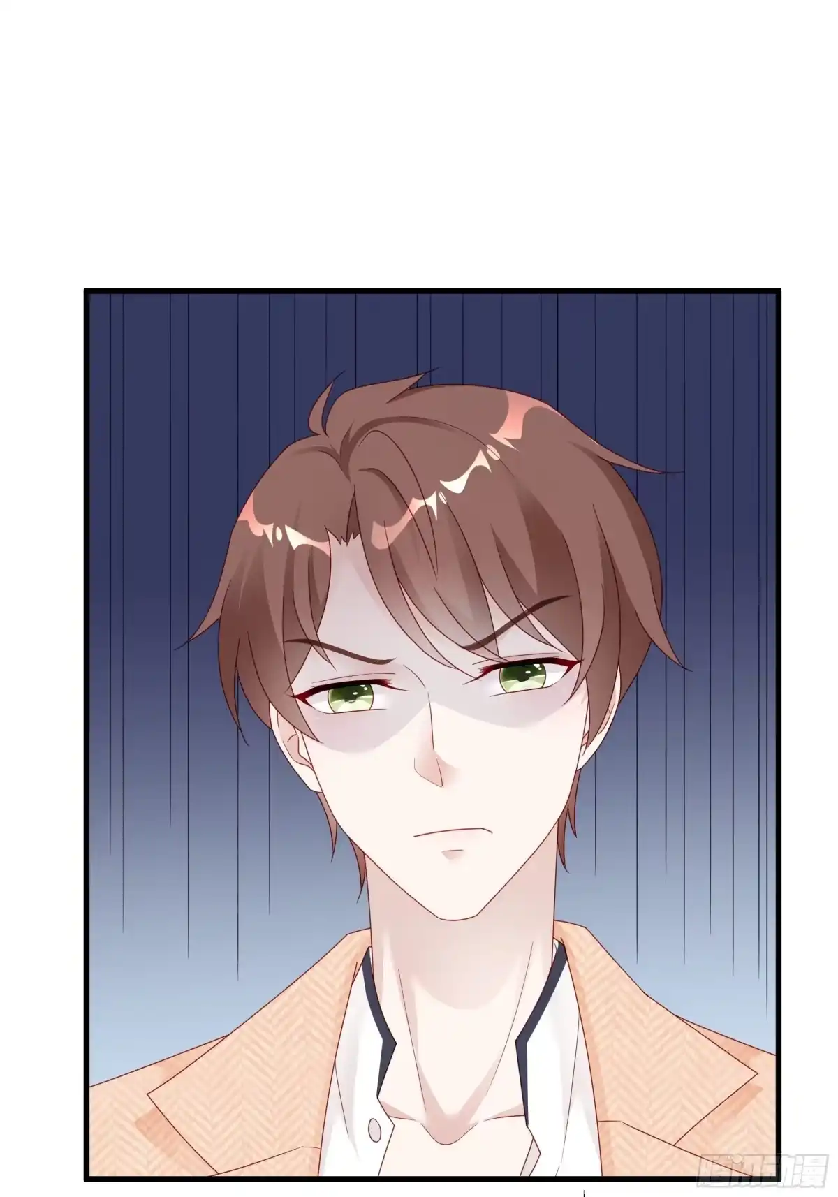 《热搜危机》002 妈妈再爱我一次 第20页