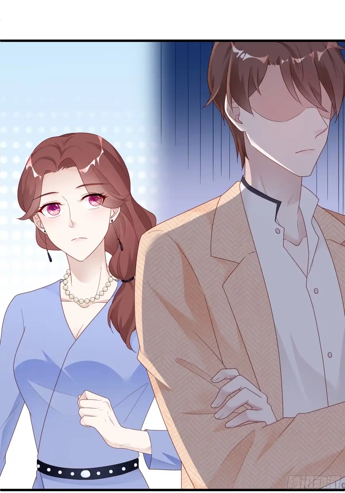 《热搜危机》002 妈妈再爱我一次 第25页