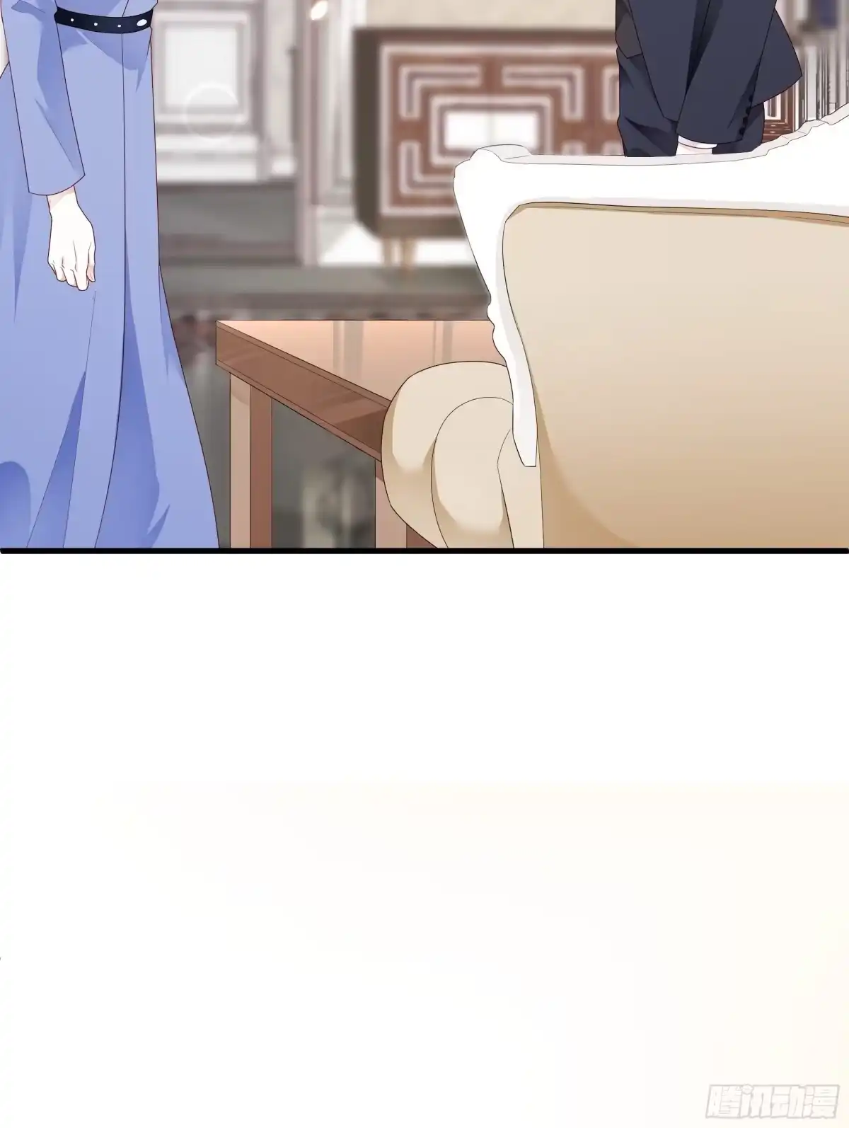 《热搜危机》002 妈妈再爱我一次 第38页
