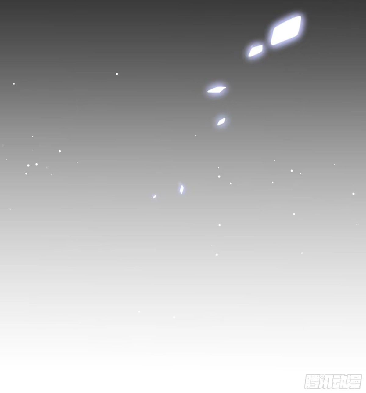 《热搜危机》002 妈妈再爱我一次 第7页