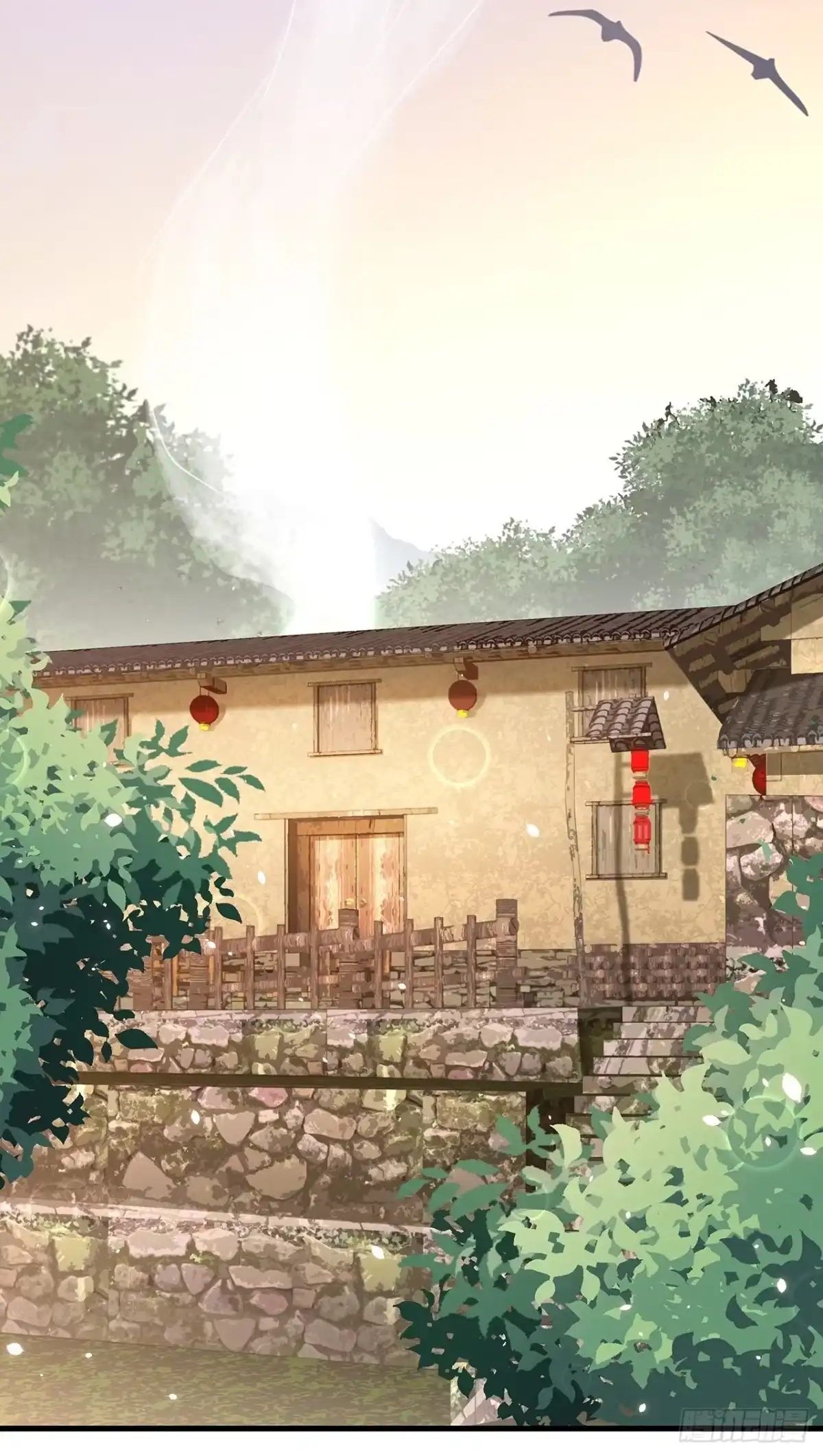 《热搜危机》027 荒山野岭孤男寡男 第35页
