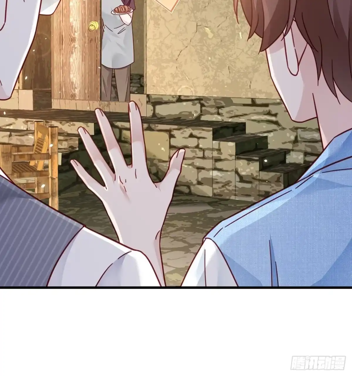 《热搜危机》027 荒山野岭孤男寡男 第41页
