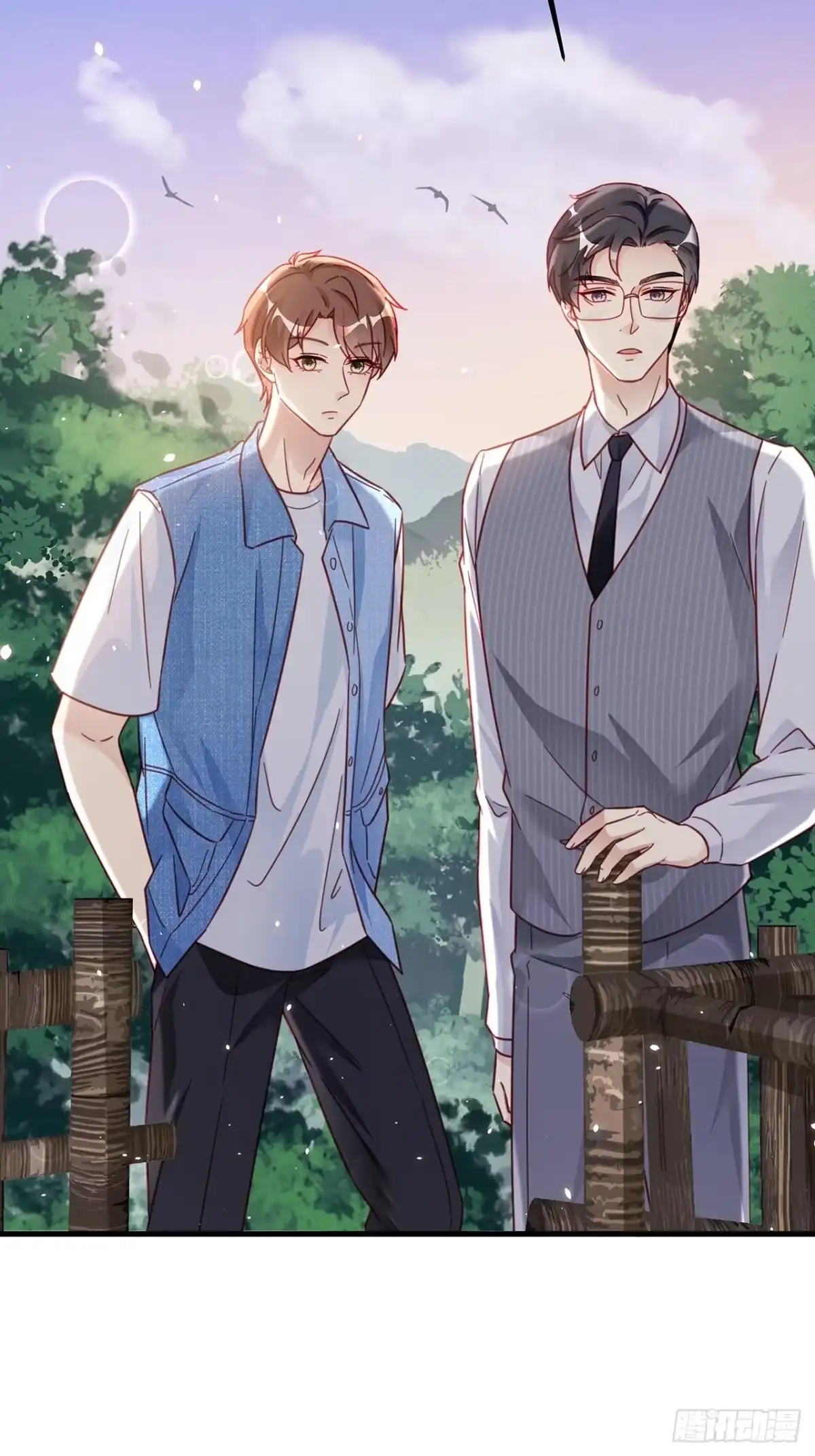 《热搜危机》027 荒山野岭孤男寡男 第37页
