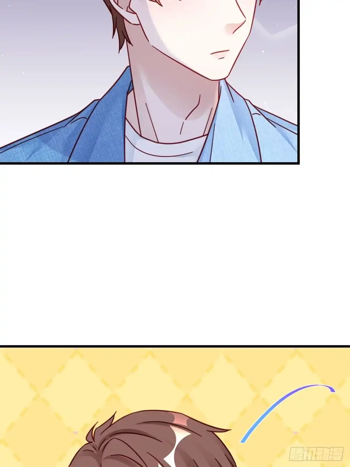 《热搜危机》028 妹妹变姐姐 第41页