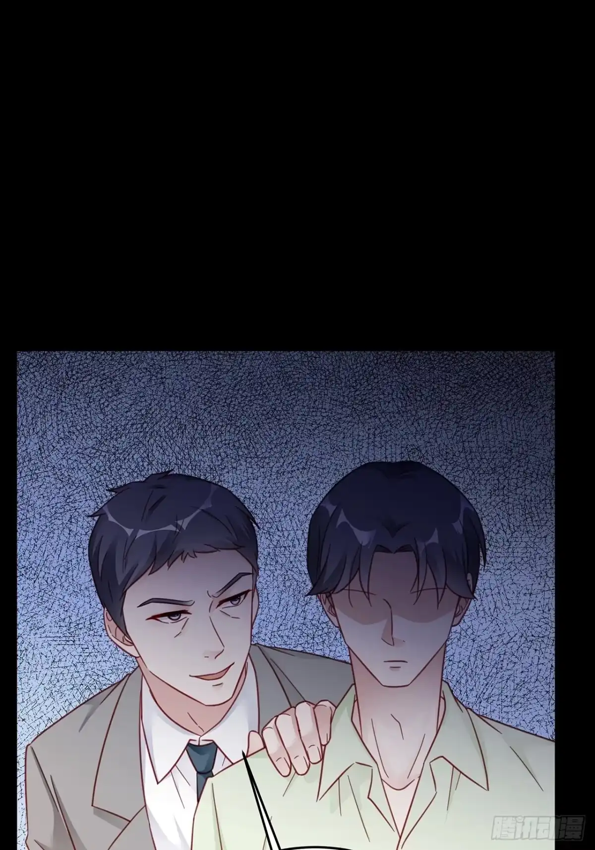 《热搜危机》029 第二次同床共枕 第34页