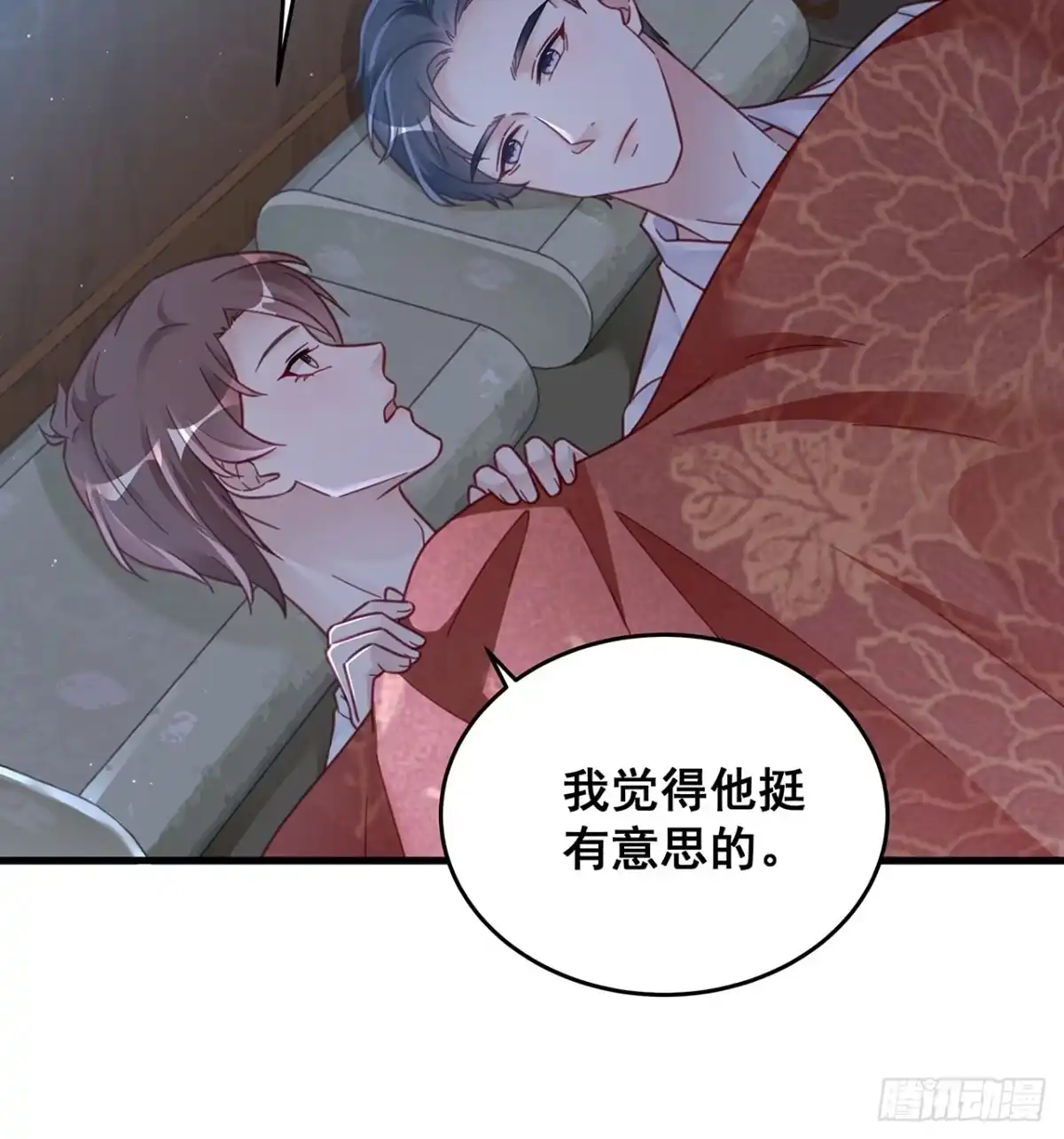 《热搜危机》029 第二次同床共枕 第19页