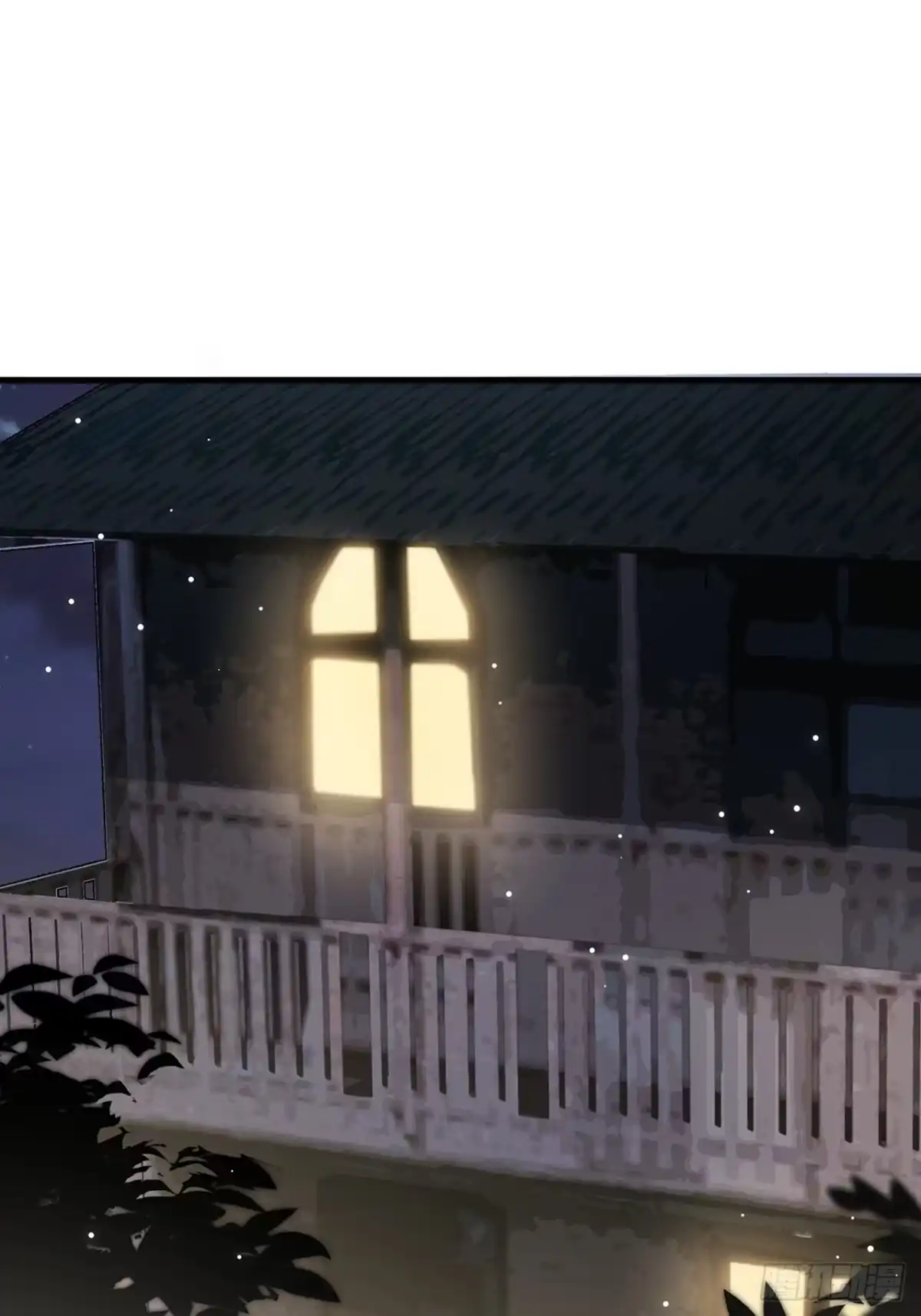 《热搜危机》030 似曾相识的背影 第2页