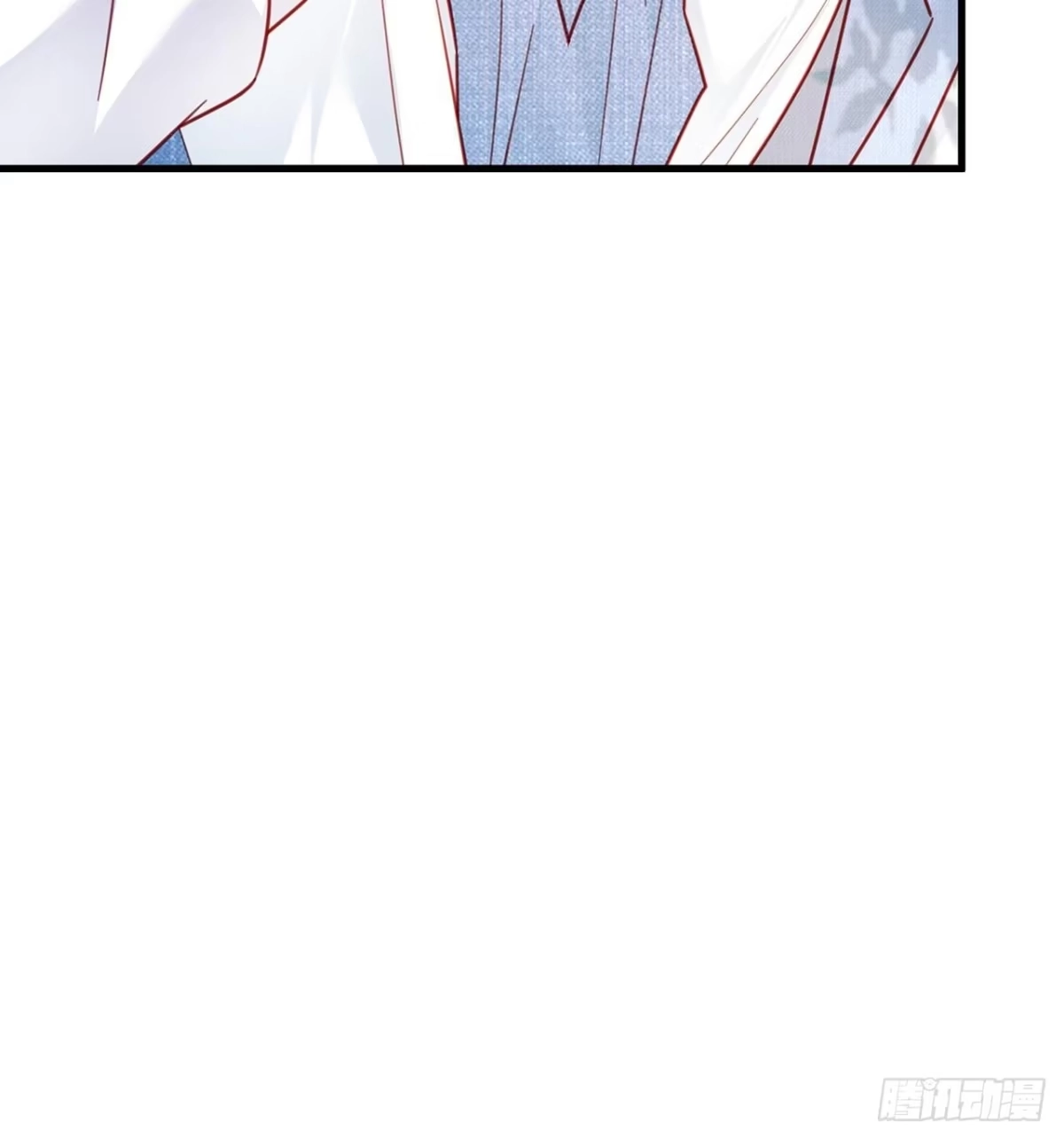 《热搜危机》030 似曾相识的背影 第36页