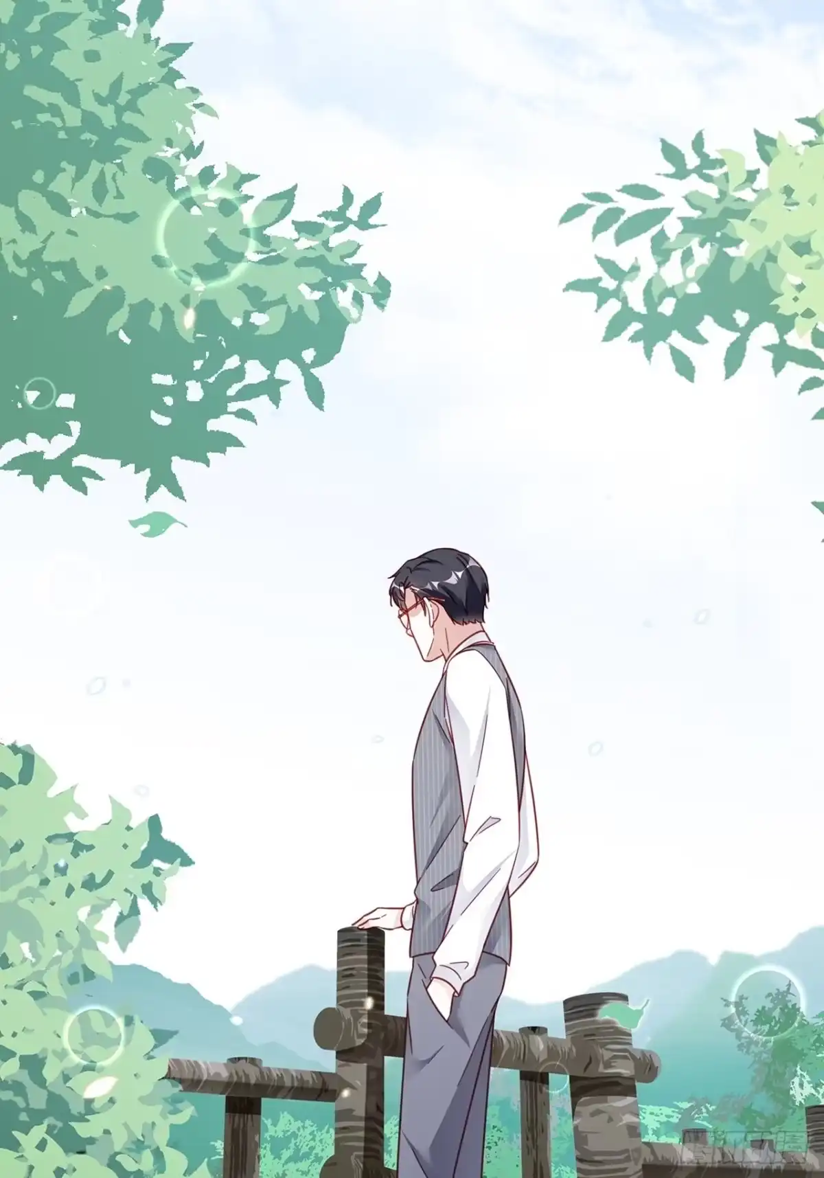 《热搜危机》030 似曾相识的背影 第16页