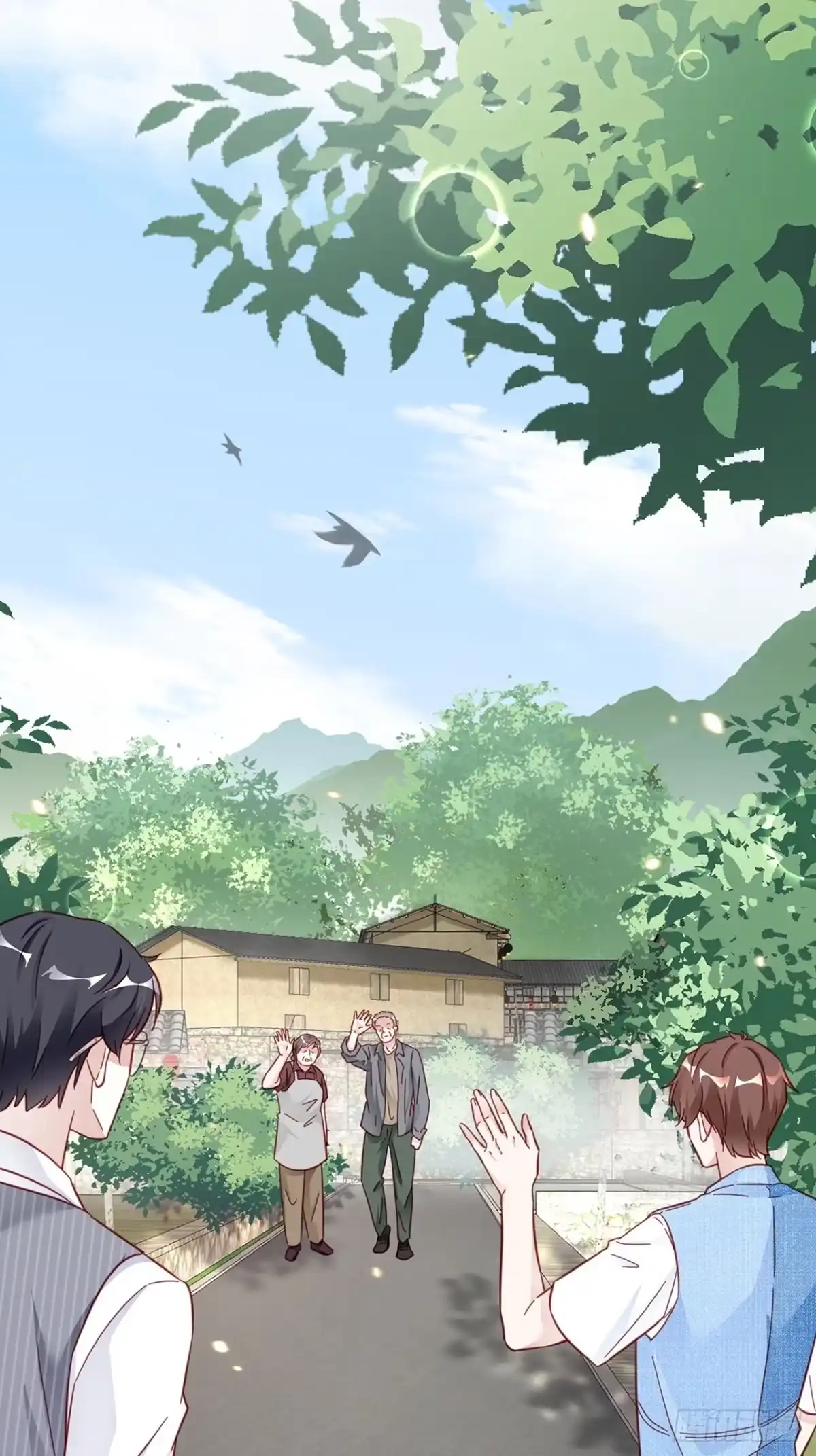《热搜危机》030 似曾相识的背影 第39页