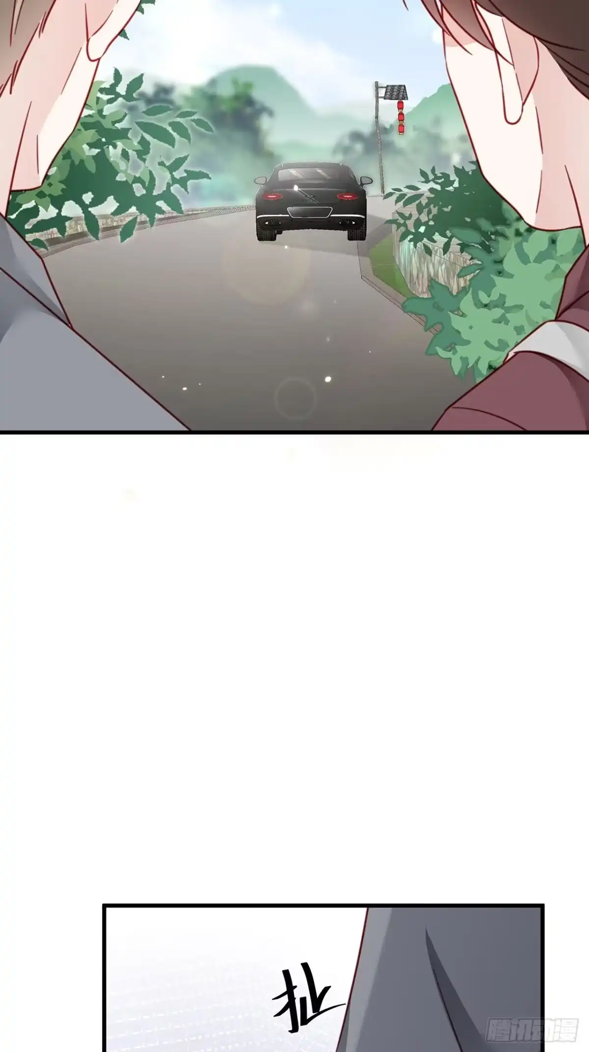 《热搜危机》030 似曾相识的背影 第41页