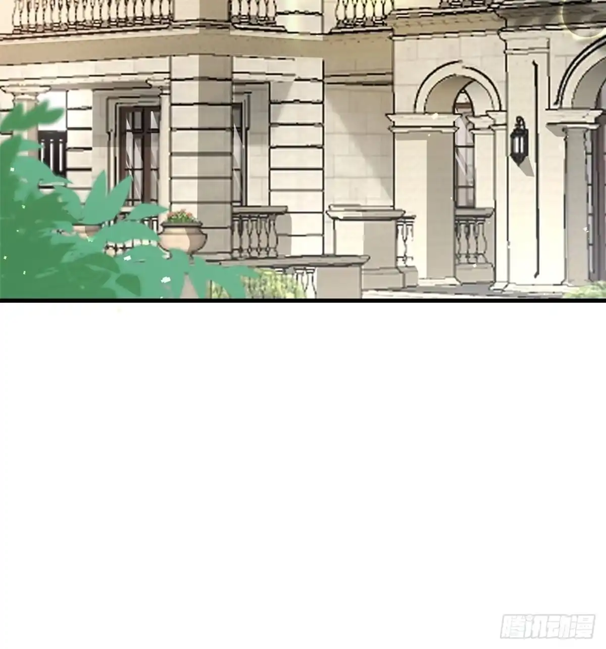 《热搜危机》031 见家长咯 第22页